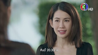 ร้อยเล่มเกมส์ออฟฟิศ EP.12 คืนนี้ 20.30 น. | Ch3Thailand