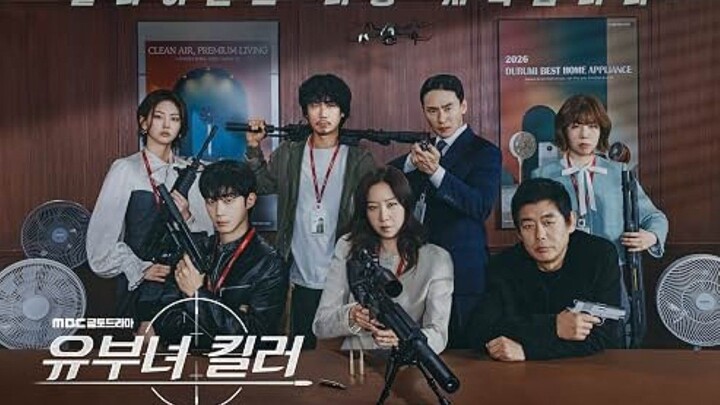 A Bona Fide Killer Season 1 EPisode 5 2026 Part - 21