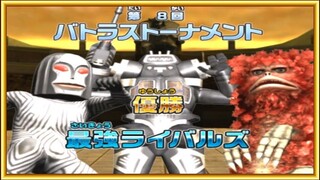 Ultra Coliseum DX (King Joe Black/Pig Mon/Dada) Secret Characters Part 9 HD