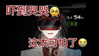 [vox/熟切] A collection of emotionally sensitive and fragile little boxes crying, unprecedented intens