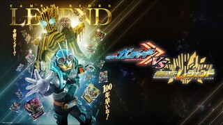 Kamen Rider Gotchard vs Kamen Rider Legend Episode 01