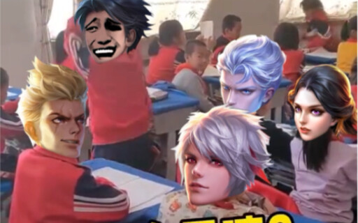 No matter when or where, Brother Yao is always the most outstanding! Does he remind you of any of yo