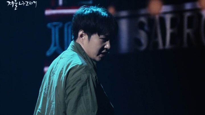 [GM Chinese Subtitles] 240118 Musical <Winter Traveler> – Lee Chang-seop’s Performance of “Where Is 