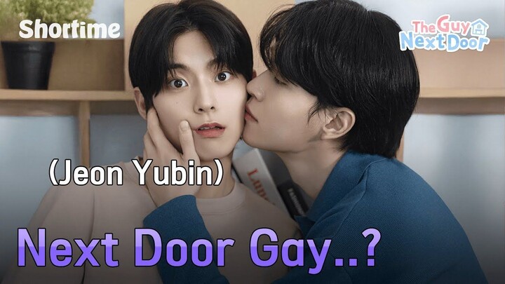 [BL] The Guy Next Door