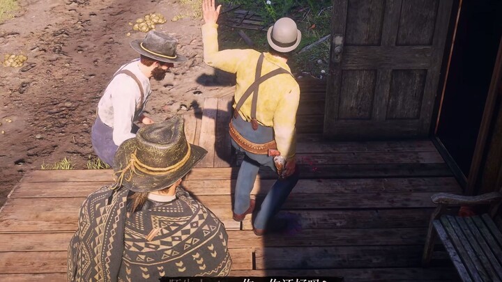 Some Fun Details in "Red Dead Redemption 2"