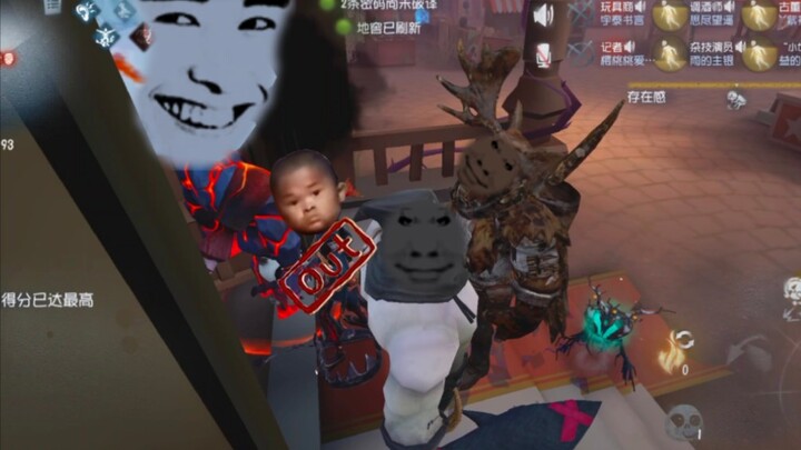 Penemu: Proyek Penemuan Xing: Gaya Tiga Pedang Gelap