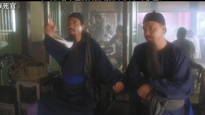 "Penilai Kasus Kematian" – Karya Klasik Stephen Chow