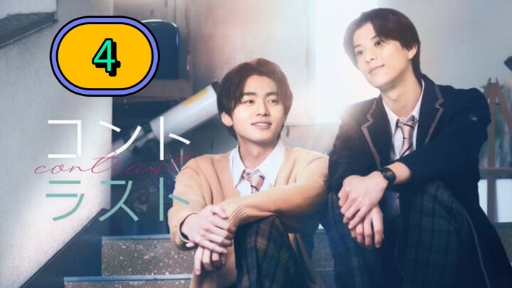 [FRIDAY] ᴄ. ᴏ. ɴ. ᴛ. ʀ. ᴀ. s. ᴛ | EPISODE 4