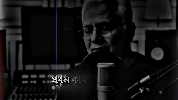 new 🆕 short video