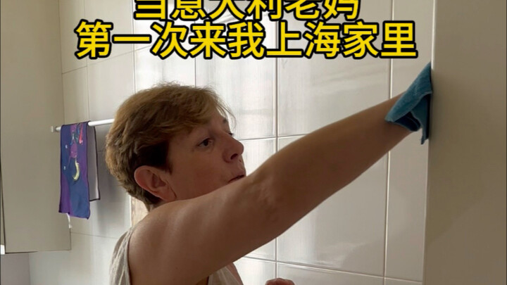 Permisi, apakah semua ibu di dunia sama???