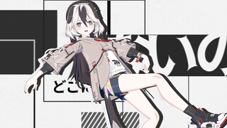 狗 头 军 师 科 拉 莉