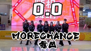 Pertunjukan Tari Acak | Pertunjukan Tari yang Luar Biasa | Grup Tari Korea Zhanjiang Luar Biasa! [Mo