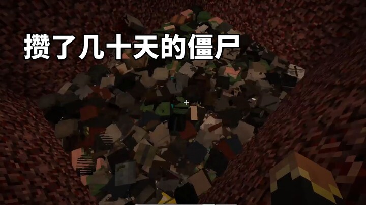 Kerusuhan 100 Hari Bagian 30: Mayat hidup yang telah dikumpulkan selama puluhan hari kini sudah berd