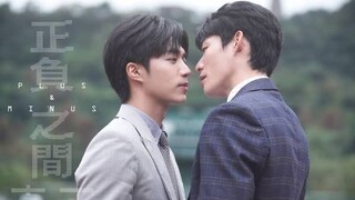 Plus & Minus (2022) Episode 10 English sub