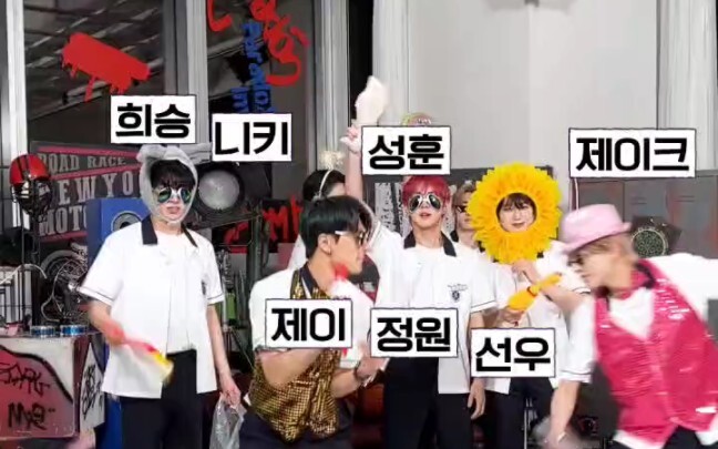 【ENHYPEN】Hilarious, I almost thought Fu had posted a video on Kuaishou @ Variety MUPLY_PLAYLIST prev