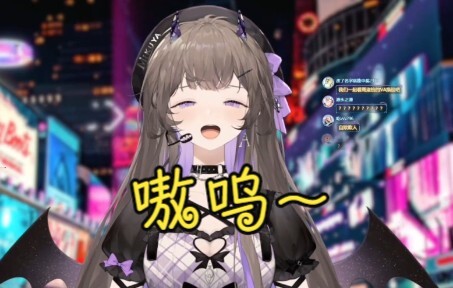 Mikuya: Chu Thục Di rốt cuộc cũng biến mất rồi, rồng dữ gầm lên Ầu Ơ~