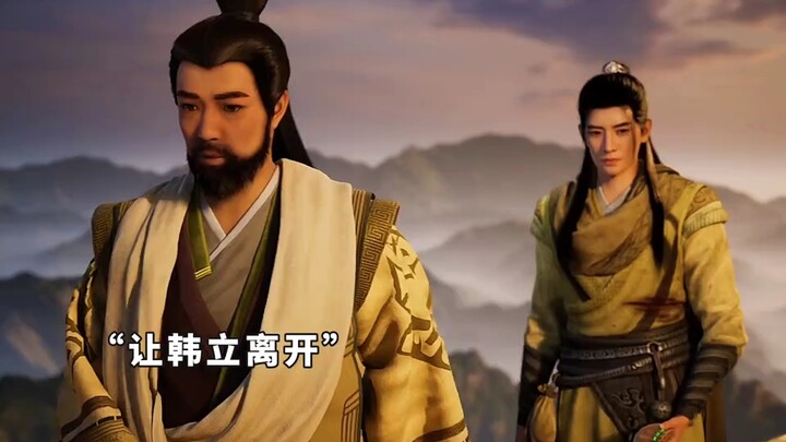 The Old Demon and the Master Meet for the Last Time!! Novice's Journey to Immortality