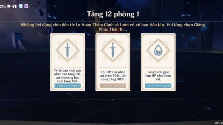 La hoàn 3.8 12-1