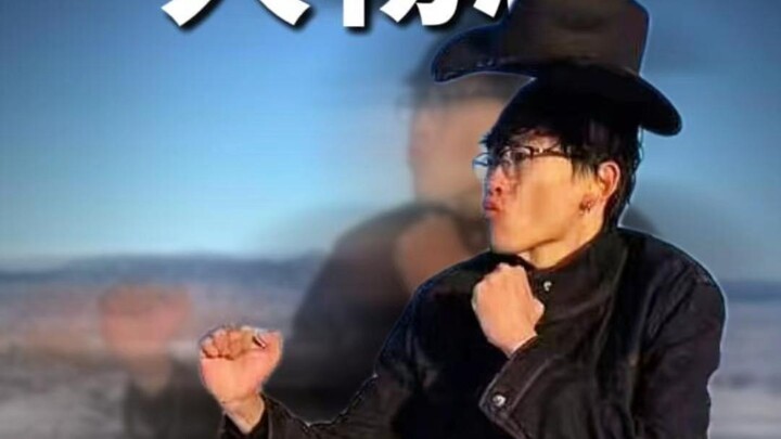 Sepuluh tahun ganteng tak seorang pun mengenalnya, tinggal satu kali zoom saja langsung heboh di sel