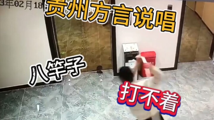 هل تعلم أنه من السهل أن أصاب بنزلة برد إذا قمت بتهوئة نفسي بهذه الطريقة؟