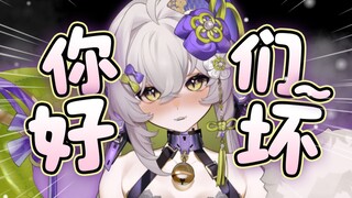 主播可以一边喘气一边“啊”吗🥵