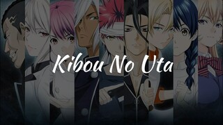 【Cover Song】Kibou no Uta Full Cover By Mints