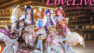 [LOVE POEM] Lễ hội Tanabata｜♡Tiếp cận bằng tình yêu♡! Tần số của tình yêu là trên!