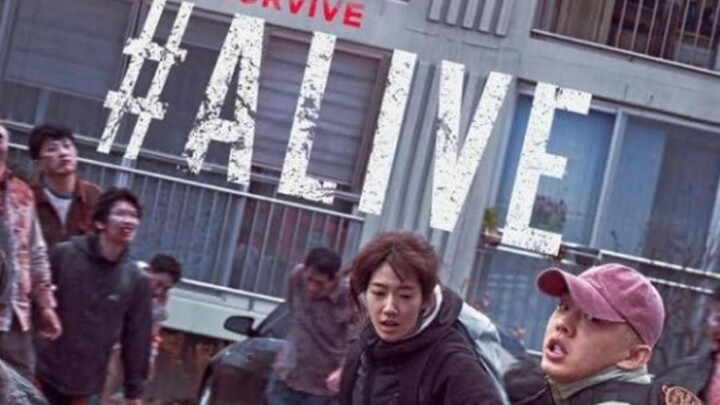 ALIVE.2020.KOREAN