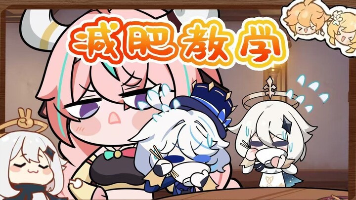 Study hard, boy, you will become stronger.