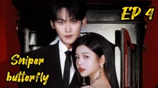 [ENG] EP 4 Sniper butterfly
