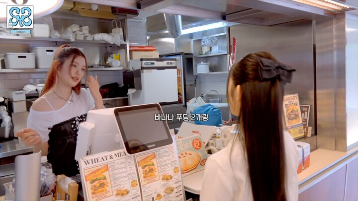 [ID SUB] Hearts2Hearts  ’FOCUS’ Jacket BH2ND