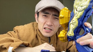 This toy gun of Shouye is quite practical