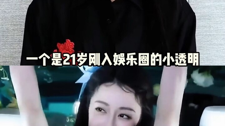 กุหลาบที่ฉันเลี้ยงดูมาด้วยมือของตัวเอง ก็ย่อมมีบางอย่างคล้ายกับฉันเป็นธรรมชาติ