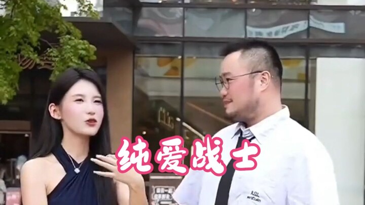 Pink Milk Bear adalah seorang pejuang cinta sejati