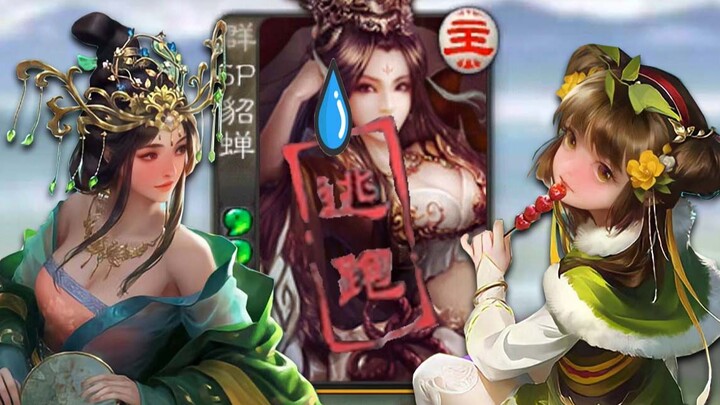 Ibu dan anak perempuan menyukai warna merah muda bunga sakura, tetapi Diaochan tidak memiliki topi J