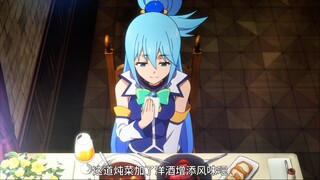 来自上流社会的评价