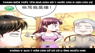 Review Truyện: Thanh niên thấy tên nhà giàu bỏ t-huốc vào r-ượu của vợ, không vạch trần còn cổ vũ cô