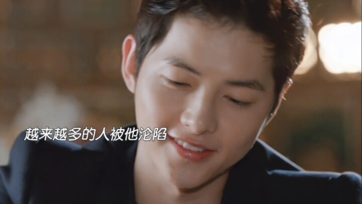 The more handsome a man is, the better he is at deceiving people—“Being good-looking isn’t his fault