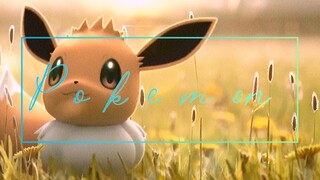 【Pokémon/宝可梦】 “一个生意盎然的世界”