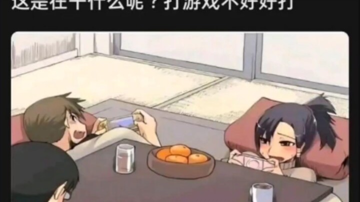 رسمة مثيرة للجدل 60