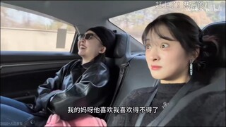 沈月:这是我能听的嘛?好刺激!