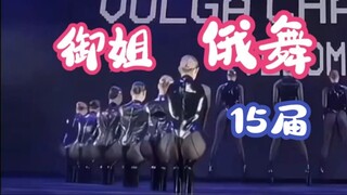 Black Butt Dance★