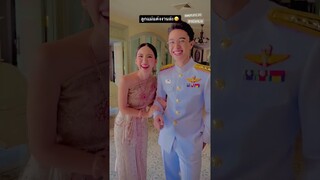 ขวัญฤทัย