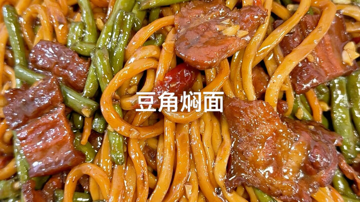 Mì om đậu đũa – Đàn ông biết nấu ăn, cuộc sống thêm lãng mạn~