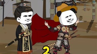 Episode 2: Menjadi seorang kaisar sangat melelahkan, hanya orang bodoh yang boleh melakukannya