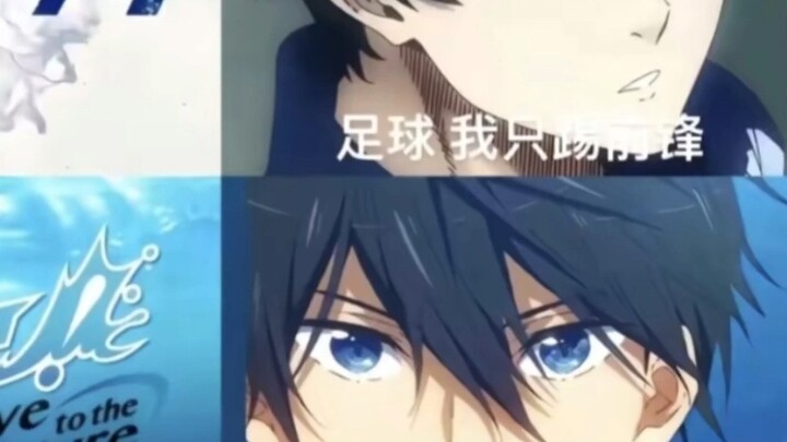 ผู้ชายที่ใส่กางเกงสเวตเตอร์ผมสีดำและตาสีฟ้าคืออัจฉริยะ จำไว้นะ