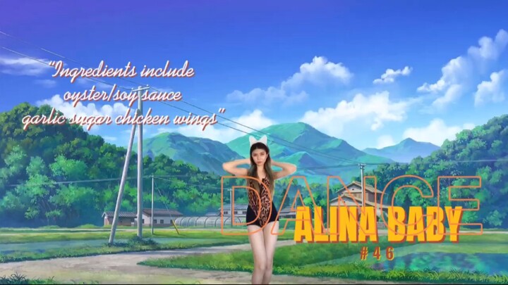Alina#46: Nhìn hổ báo nhưng không phải vậy