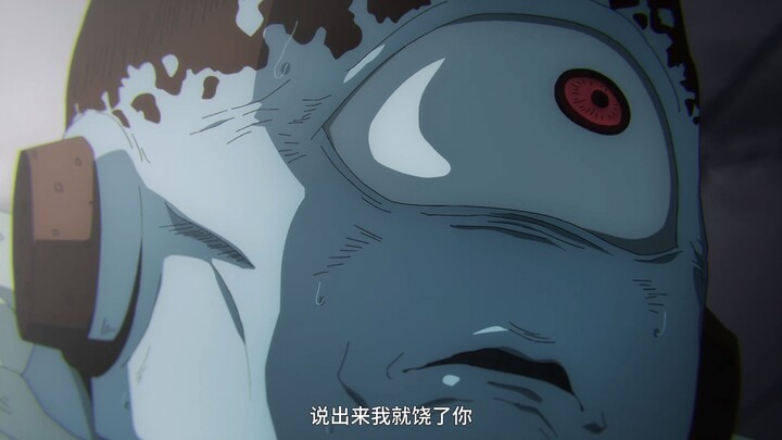 SASUKE VS SUKUNA☠️💀