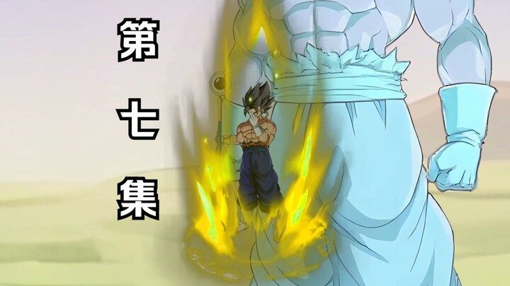 Pembunuh Dewa Vegito - Episode 7 [Hukum Langit dan Bumi]