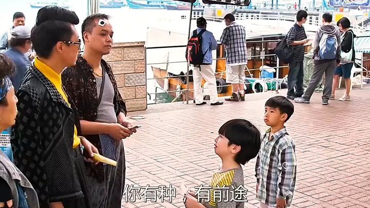 村长:告诉他我是谁！